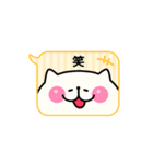 どアップ！ふきだしにゃんこ（個別スタンプ：39）