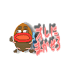 めざせ人気者！  ～どんぐり～ず～（個別スタンプ：32）