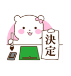 【彼女専用】彼氏に毎日送れるスタンプ（個別スタンプ：11）