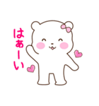 【彼女専用】彼氏に毎日送れるスタンプ（個別スタンプ：34）