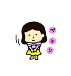 ボーダーシャツのなつこ（個別スタンプ：31）