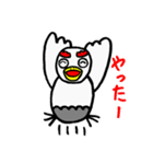 日本アルプスのライチョウ君（個別スタンプ：17）