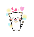 あざといねこ！時々デブねこ！（個別スタンプ：30）