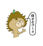 Mr.ライゴン（個別スタンプ：12）