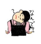 絵日記な人（個別スタンプ：15）