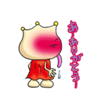 王シャマ（個別スタンプ：3）