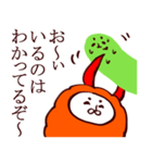 もふもふ部 フキダシ編（個別スタンプ：13）