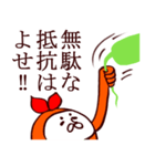 もふもふ部 フキダシ編（個別スタンプ：15）
