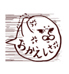 もふもふ部 フキダシ編（個別スタンプ：21）