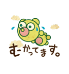 くまのぬいぐるみ。（個別スタンプ：6）