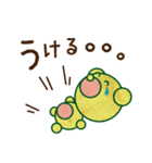 くまのぬいぐるみ。（個別スタンプ：12）