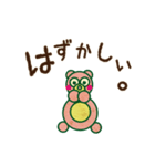 くまのぬいぐるみ。（個別スタンプ：21）