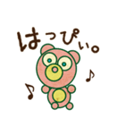 くまのぬいぐるみ。（個別スタンプ：28）