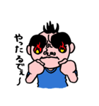 こんな友達クラスに1人はいたよね！？（個別スタンプ：8）