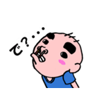 こんな友達クラスに1人はいたよね！？（個別スタンプ：12）