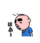 こんな友達クラスに1人はいたよね！？（個別スタンプ：25）