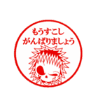 スキャルくんとスキャルちゃ（個別スタンプ：18）