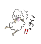 あわたん（個別スタンプ：21）