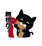 フーたんです（個別スタンプ：38）