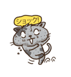 孤独な猫 Lonely cat（個別スタンプ：8）