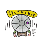 梅ばぁ～さん（個別スタンプ：11）