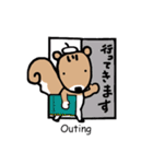 天才りす画伯 2（個別スタンプ：1）