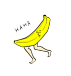 そんなBANANA☆（個別スタンプ：14）