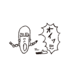 scream少女（個別スタンプ：19）