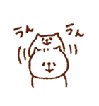 ゆるくまぱんたろう（個別スタンプ：20）