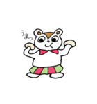 くまのクー（個別スタンプ：38）