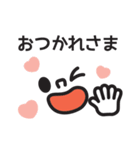 ドアップさん（個別スタンプ：1）