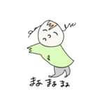ななっちゃん（個別スタンプ：25）