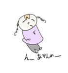 ななっちゃん（個別スタンプ：32）
