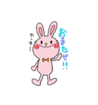 森のともだち（個別スタンプ：33）