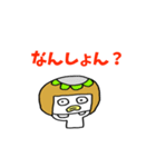 徳島弁すたんぷ おかっぱちゃん（個別スタンプ：19）