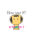 こけし達の3単語で伝わる英会話（個別スタンプ：3）