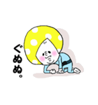 きのこヘッド（個別スタンプ：9）