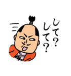 ふんどし is 正義（個別スタンプ：25）