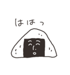 おにぎりギリギリ（個別スタンプ：9）