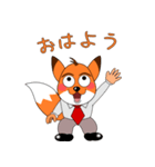 きつねで会話（個別スタンプ：2）