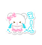 プクプクしたクマさんのスタンプ（個別スタンプ：8）