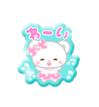 プクプクしたクマさんのスタンプ（個別スタンプ：13）