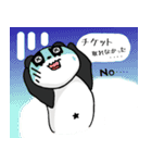 メタルパンダ（個別スタンプ：9）