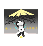 メタルパンダ（個別スタンプ：13）