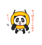 メタルパンダ（個別スタンプ：33）