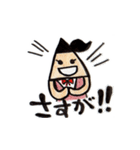 鉛筆ファミリー（個別スタンプ：17）