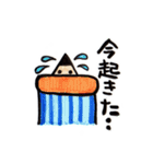 鉛筆ファミリー（個別スタンプ：36）