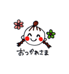 ユイガール（個別スタンプ：37）