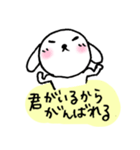 淋しがりすぎる犬（個別スタンプ：6）