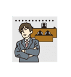 ゆるゆる裁判（個別スタンプ：37）